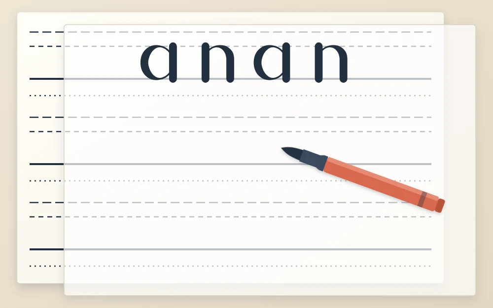 A thin sheet laid over the ruled master with a row of repeated letters a n a n lettered along the first set of lines showing through